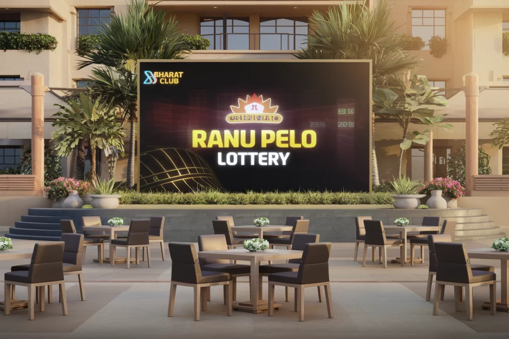ranu pelo lottery
