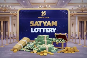 satyam lottery
