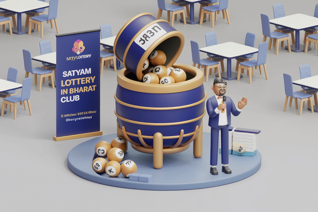 satyam lottery