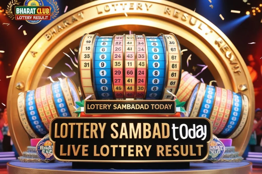 lottery sambad today