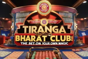Tiranga Lottery at BHT Club featured image