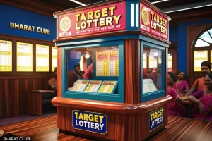 Target Lottery at BHT Club featured image